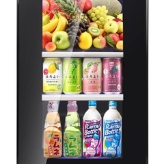 新品 小型冷蔵庫 23L 静音 おしゃれ 省エネ ミニ電子冷蔵庫 一人