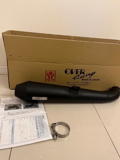 オーバーレーシングレブル250 (23-) Reble250 (23-)