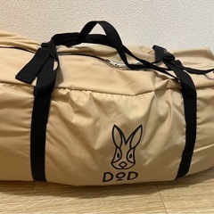 DOD カマボコテント ソロTC