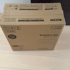 取引中　ガスファンヒーター N140-5882