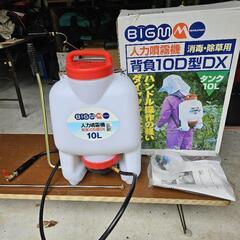 KAAZ噴霧器 SX400 状態綺麗です