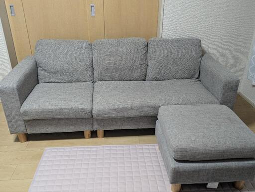 【商談中】3人掛けソファ　オットマン付