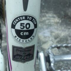 メリダ ロードバイク 50サイズ