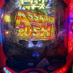 大阪引取限定】Pストライクウィッチーズ2 1/229 【パチンコ実機】