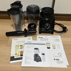 【中古美品】バイタミックvitamix s30 ブラック 取説レシピ付き