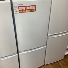 TOSHIBA 東芝 2ドア冷蔵庫 GR-U15BS 2022年製