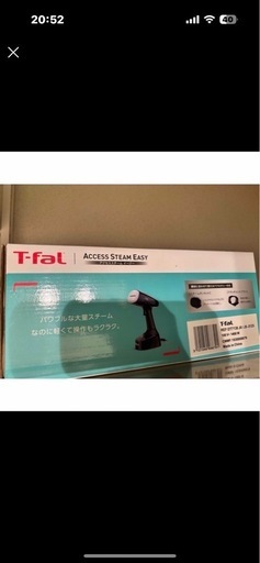 その他 T-fal