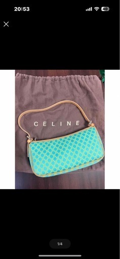 CELINE  \nブランド
