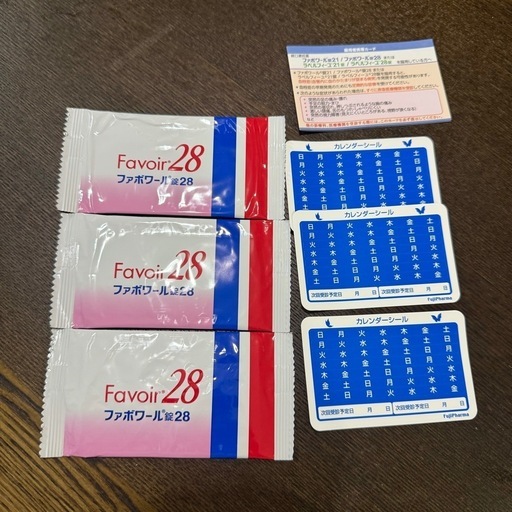 ふぁぼわーる 3シート