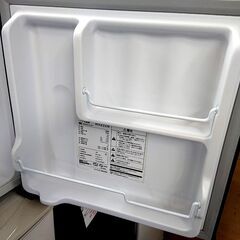 Maxzen 冷蔵庫 JR046ML01GM 2023年製 46L 1ドア ①