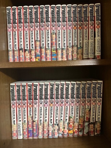 ドラゴンボール完全版全巻