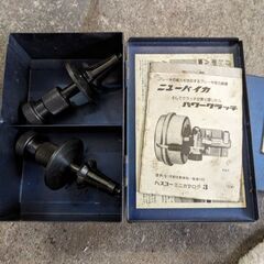 HASCO オイルシールキャップ🥳🥳🥳