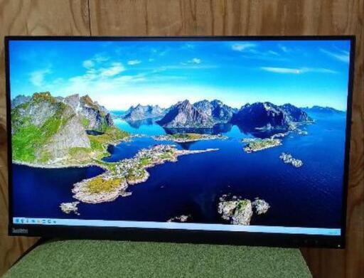 モニターサイズ 27.0型ワイド