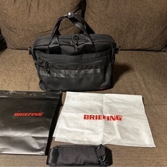 値下げ！ブリーフィング★BRIEFING★ビジネスバッグ★ブリーフケース！美品！ ブリーフィング☆BRIEFING☆ビジネスバッグ☆ブリーフケース！美品！
