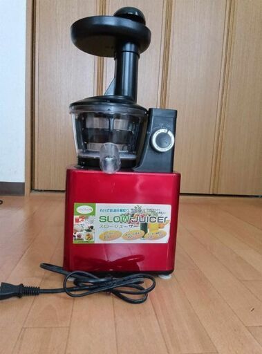 特価品【美品】スロージューサー.SLOW JUICER.MA-632