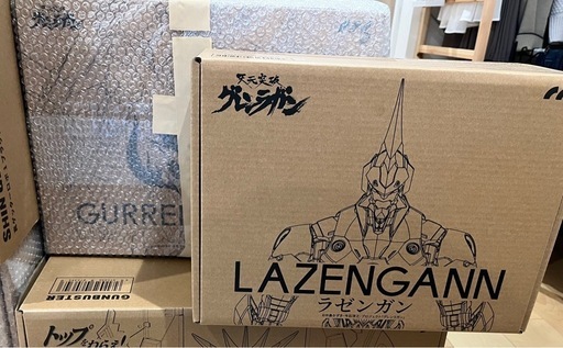 CCSTOYS 天元突破グレンラガン グレンラガン＋ラゼンガン\n