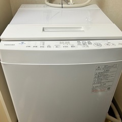 洗濯機 ZABOON AW-7D9 東芝 ZABOON AW-9SV7 価格比較 - 価格.com