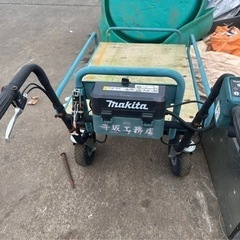 マキタ 電動 運搬車