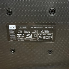購入者決定2021年製　TCL テレビ　32V