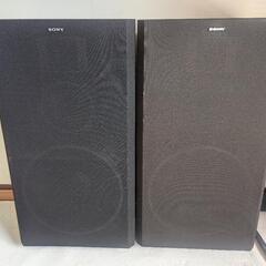 SONY ソニー SS-757 3ウェイスピーカー ペア フロアスピーカー オーディオ 