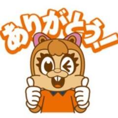 ☆thanks a million !☆15インチ アルミホイール マルチ
