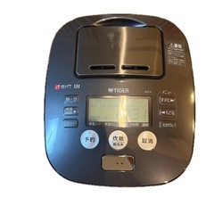 タイガー 炊飯器 5.5合 土鍋 圧力IH JKX-V101-KU