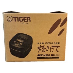 TIGER 土鍋圧力IH炊飯ジャー 炊きたて（5.5 合）アーバンブラック JKX-V101-KU 