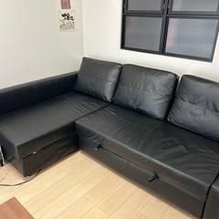 IKEAソファ3人掛け