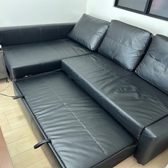 IKEAソファ3人掛け