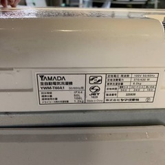 ヤマダ　全自動電気洗濯機　YWM-T60A1