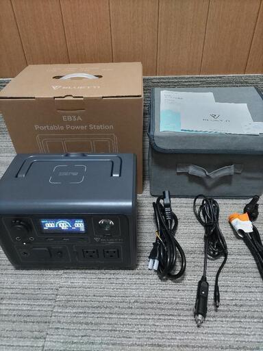 BLUETTI ポータブル電源 EB3A 268Wh/600W リン酸鉄 アウトドア キャンプ 車中泊 非常用電源