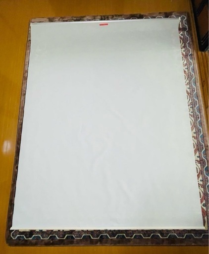 ロールスクリーン 2本 幅180cm 丈220cm