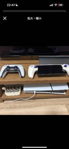 PS5 Slim 本体 CFI-2000A01