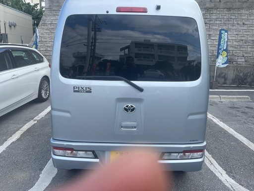 ピクシスバン