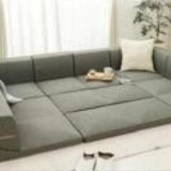 【最終値下げ】ローソファセットジョイント自由