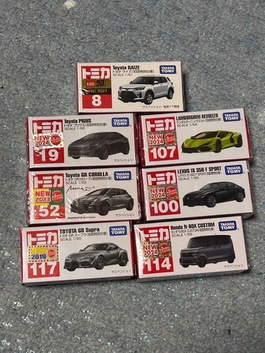 購入者決まりました！トミカ初回特別仕様7台セット