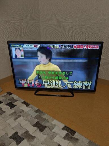 【終了】シャープ 32V型 液晶テレビ AQUOS LC-32W35 ハイビジョン