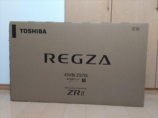 新品・未開封　東芝レグザ　43インチ