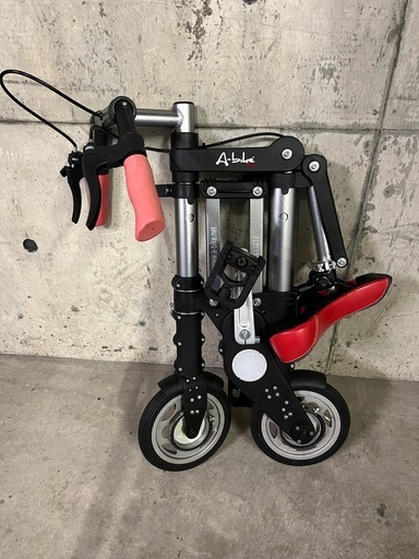 A bike cityエーバイクシティ
