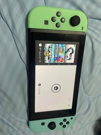 スイッチ！帯広近郊届けます！NintendoSwitch
