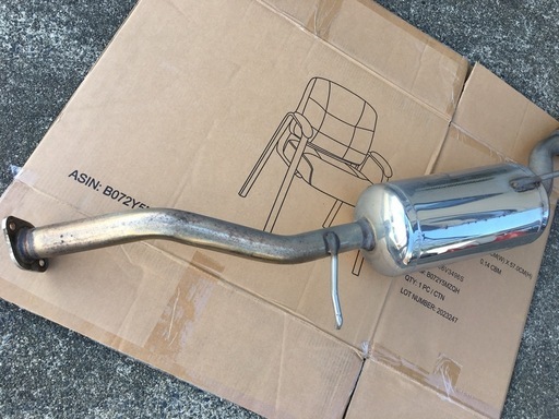 20系プリウス TOM'Sマフラー TOM'S(トムス)｜プリウス カスタムパーツ