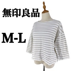 200点まとめ売り‼️ 郵送対応あり