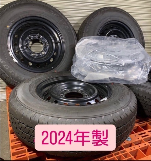 新車外し・新品ホイールキャップ付・ハイエース純正・2025年製