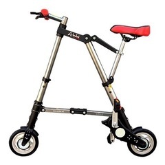 A bike cityエーバイクシティ