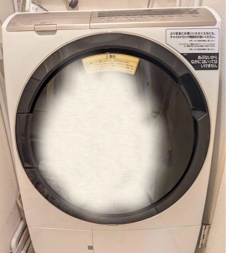 日立ビッグドラム　11kg