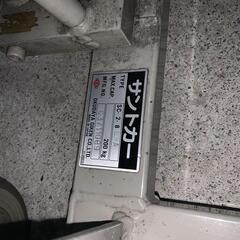 をくだ屋技研 サントカー パワーリフト　油圧