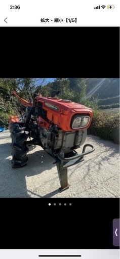クボタ　K7 耕運機\n