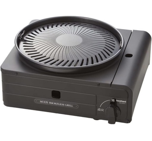 新品　イワタニ カセットコンロ カセットフー マルチスモークレスグリル  CB-MSG-1 日本製