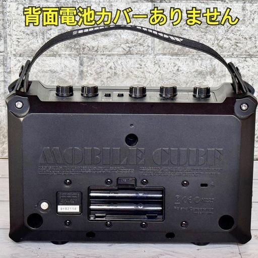 Roland Mobile Cube ポータブルアンプ