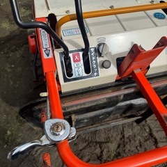 クボタ ハーベスター 運搬機 HH400 始動確認済